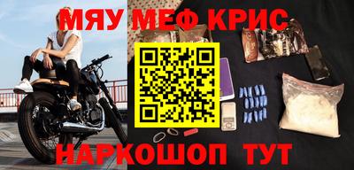 дистиллят марихуана Будённовск