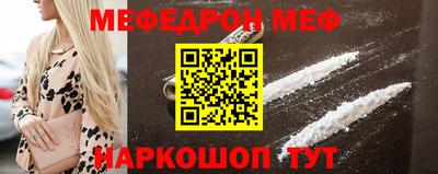 дурь Бузулук