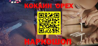 дистиллят марихуана Будённовск