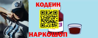 дистиллят марихуана Будённовск