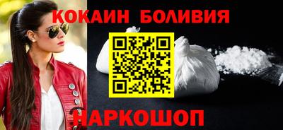 a pvp Бугуруслан