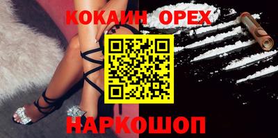 дистиллят марихуана Будённовск