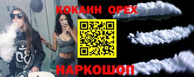 дистиллят марихуана Будённовск
