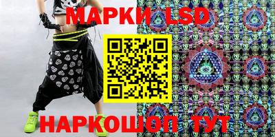 дурь Бузулук
