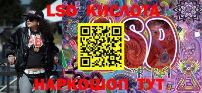 дурь Бузулук