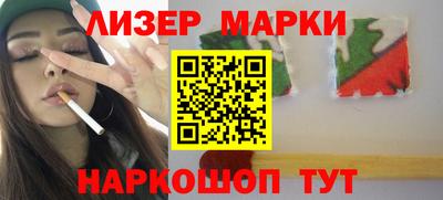 дурь Бузулук