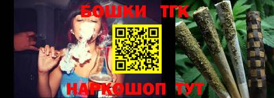 a pvp Бугуруслан