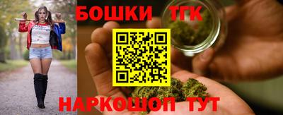 a pvp Бугуруслан