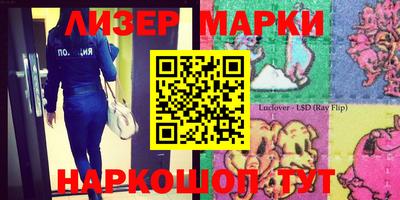 дурь Бузулук