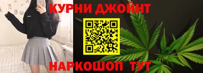кокаин колумбия Сланцы