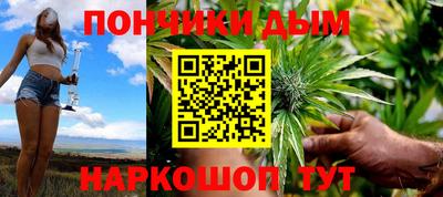 a pvp Бугуруслан