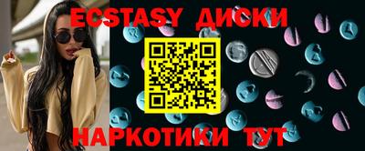 дурь Бузулук