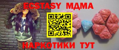 дурь Бузулук