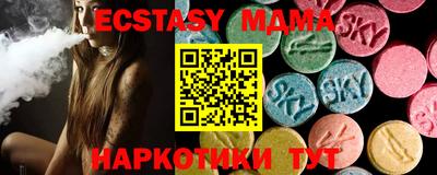 дистиллят марихуана Будённовск