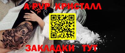 mdma Славгород