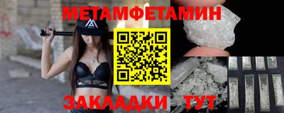 дистиллят марихуана Будённовск