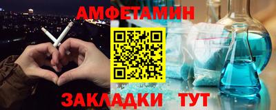 дурь Бузулук