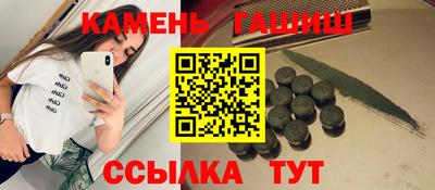 дистиллят марихуана Будённовск