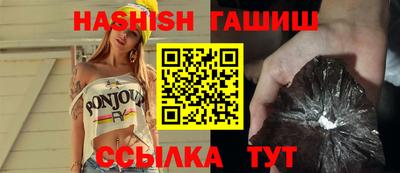 дистиллят марихуана Будённовск