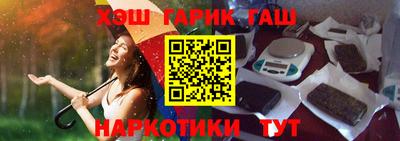 a pvp Бугуруслан
