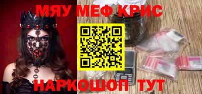 a pvp Бугуруслан