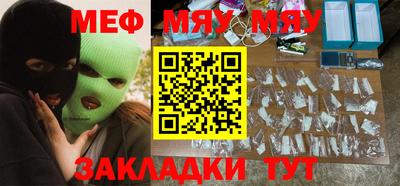 a pvp Бугуруслан